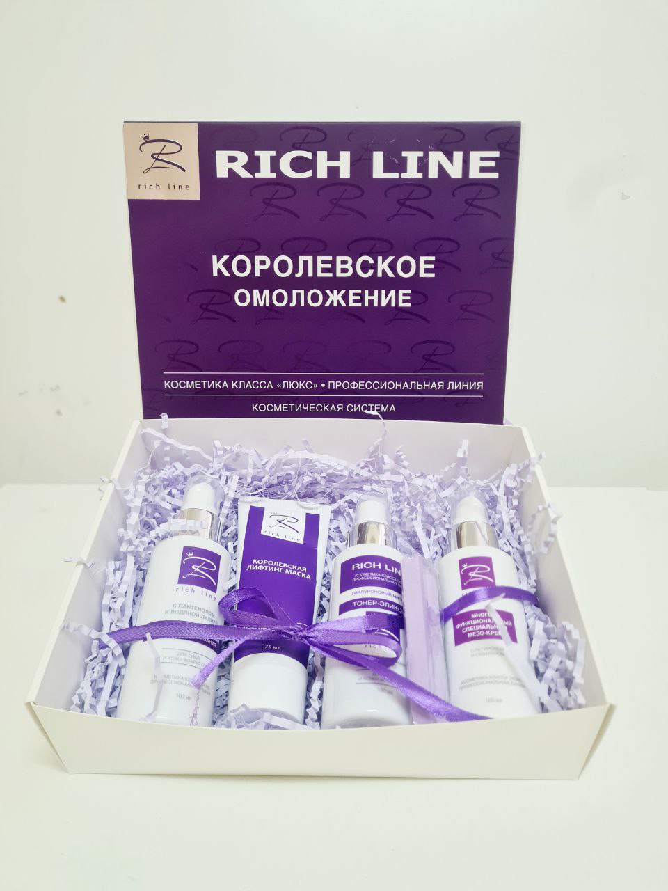 photo_5343644288320999559_y